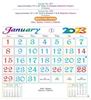 Click to zoom P271 English Monthly Calendar Print 2023