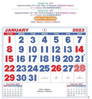 P273 English Monthly Calendar Print 2023