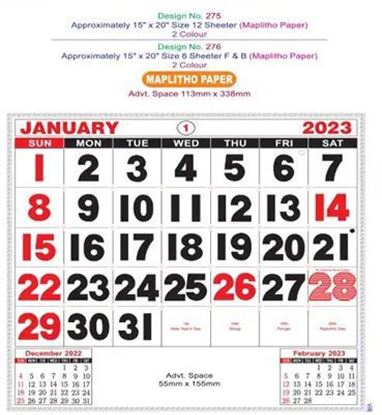 P275 English Monthly Calendar Print 2023