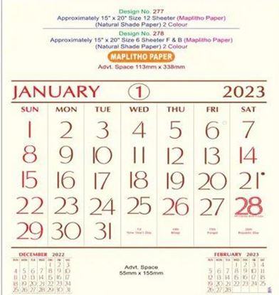P277 English Monthly Calendar Print 2023