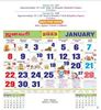 Click to zoom P228 Tamil (F&B) Monthly Calendar Print 2023
