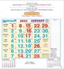 Click to zoom P244 Tamil (F&B) Monthly Calendar Print 2023