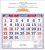 Click to zoom P260 Tamil(F&B) Monthly Calendar Print 2023