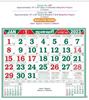 Click to zoom P268 Tamil(F&B) Monthly Calendar Print 2023