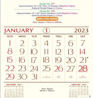 P278 English(F&B) Monthly Calendar Print 2023