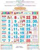 Click to zoom P287 Tamil Monthly Calendar Print 2023