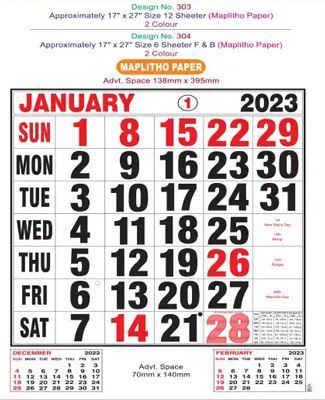 P303 English Monthly Calendar Print 2023