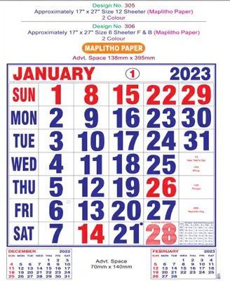 P305 English Monthly Calendar Print 2023