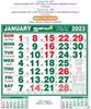 Click to zoom P327 Tamil Monthly Calendar Print 2023