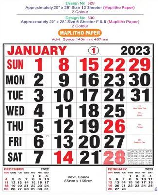 P329 English Monthly Calendar Print 2023