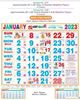 Click to zoom P318 Tamil(F&B) Monthly Calendar Print 2023