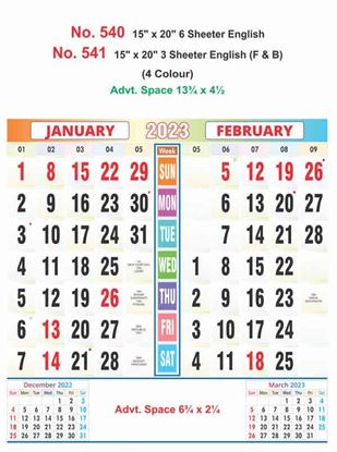 R540 English Bi Monthly 6 Sheeter Monthly Calendar Print 2023