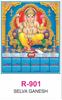 Click to zoom R901 Selva Ganesh RealArt Calendar Print 2023