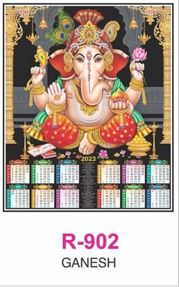 R902 Ganesh RealArt Calendar Print 2023