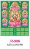 Click to zoom R906 Asta Lakshmi RealArt Calendar Print 2023