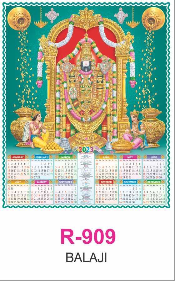 R909 Balaji RealArt Calendar Print 2023