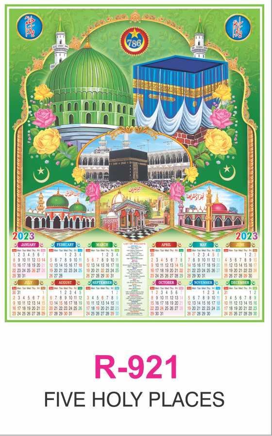 R921 Five Holy Places RealArt Calendar Print 2023