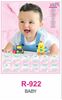 Click to zoom R922 Baby RealArt Calendar Print 2023