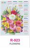 Click to zoom R923 Flowers RealArt Calendar Print 2023