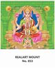 Click to zoom R853 Selva Laksmi Daily Calendar Printing 2023