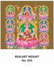Click to zoom R855 Asta Lakshmi Daily Calendar Printing 2023