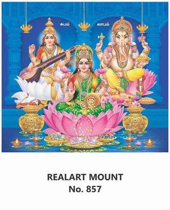 R857 Diwali Pooja Daily Calendar Printing 2023
