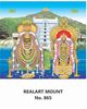 R865  Lord balaji Daily Calendar Printing 2023