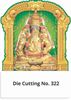 Click to zoom R322 Karpaga Vinayagar Daily Calendar Printing 2023