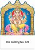 Click to zoom R323 Lord Ganesh Daily Calendar Printing 2023