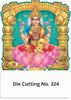 Click to zoom R324 Lord Lakshmi Daily Calendar Printing 2023