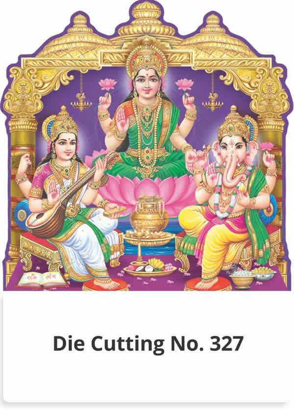 R327 Diwali Pooja Daily Calendar Printing 2023