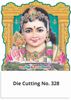 Click to zoom R328  Lord Karthikeyan Daily Calendar Printing 2023