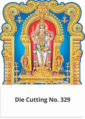 R329 Thiruchendur Murugan Daily Calendar Printing 2023