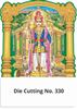 R330 Murugan Daily Calendar Printing 2023