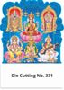 Click to zoom R331 All Gods Daily Calendar Printing 2023