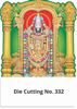 Click to zoom R332 Lord Balaji Daily Calendar Printing 2023