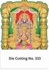 Click to zoom R333 Lakshmi Balaji Daily Calendar Printing 2023