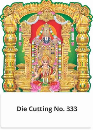 R333 Lakshmi Balaji Daily Calendar Printing 2023