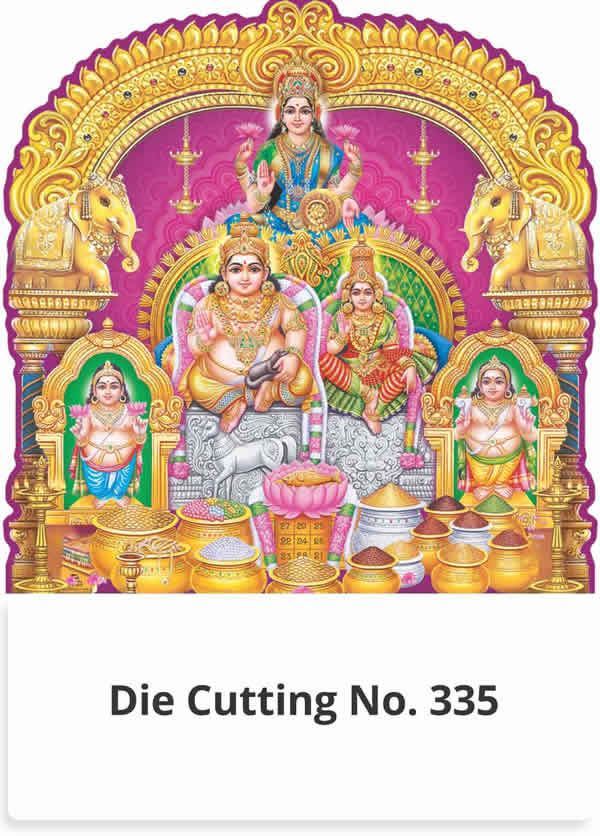 R335 Kuberar Lakshmi Daily Calendar Printing 2023