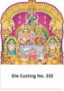 Click to zoom R335 Kuberar Lakshmi Daily Calendar Printing 2023