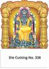 Click to zoom R338 Guru Bagavan Daily Calendar Printing 2023