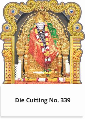 R339 Sai Baba Daily Calendar Printing 2023