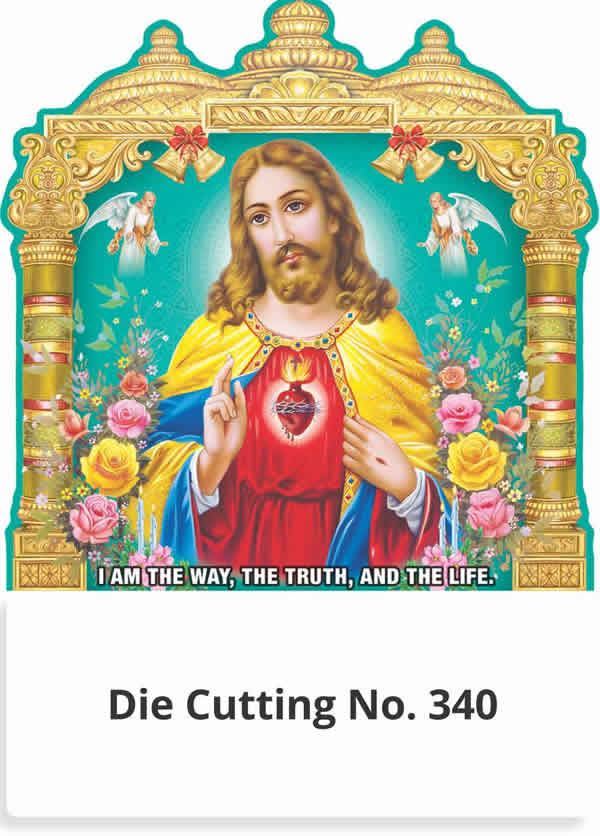 R340 Jesus Daily Calendar Printing 2023