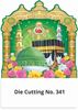 Click to zoom R341  Kuran Mecca Madina Daily Calendar Printing 2023