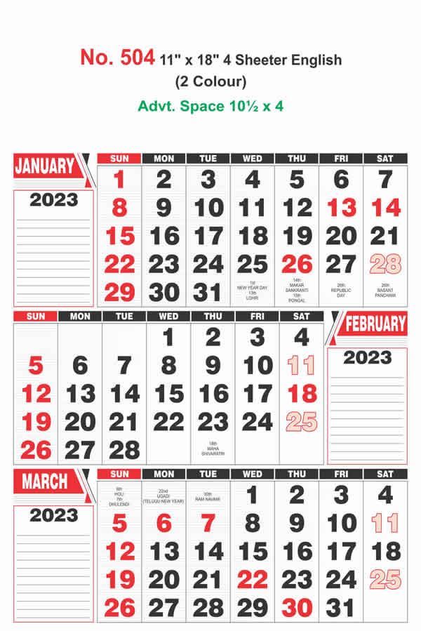R504 English Monthly Calendar Print 2023