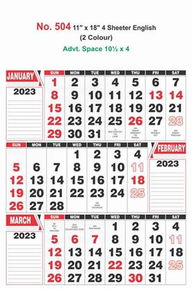 R504 English Monthly Calendar Print 2023