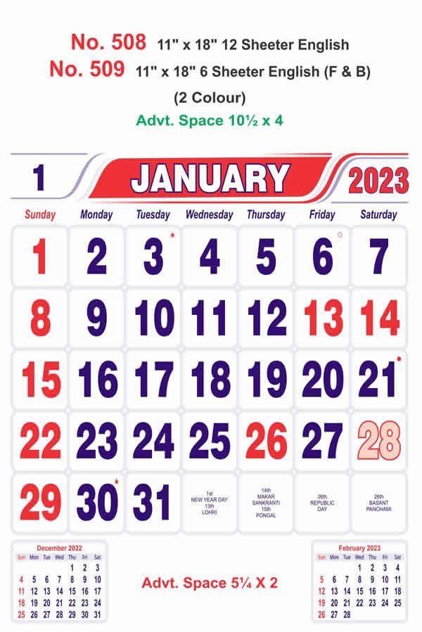 R508 English Monthly Calendar Print 2023