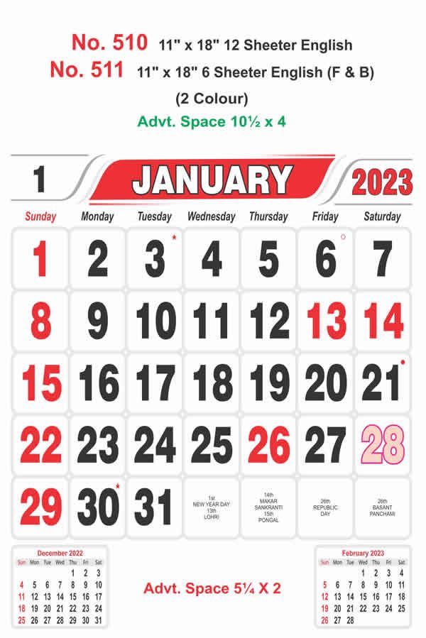 R510 English Monthly Calendar Print 2023