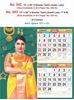 Click to zoom R542-A 15x20" 6 Sheeter Tamil(Jewel Lady) Monthly Calendar Print 2023