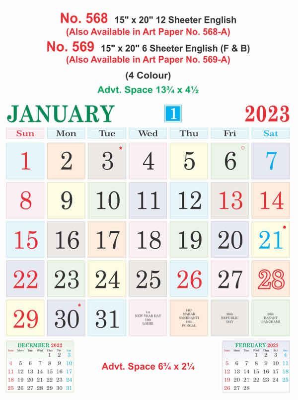 R568-A 15x20" 12 Sheeter English Monthly Calendar Print 2023